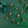 Brass six-character bell, brass gourd pendant, keychain, brass pendant