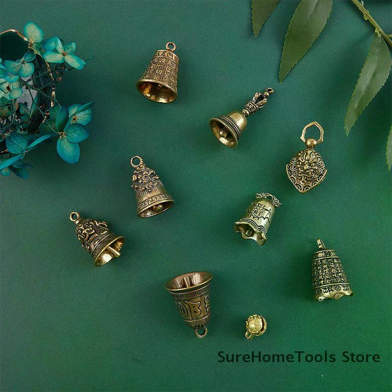 Brass six-character bell, brass gourd pendant, keychain, brass pendant