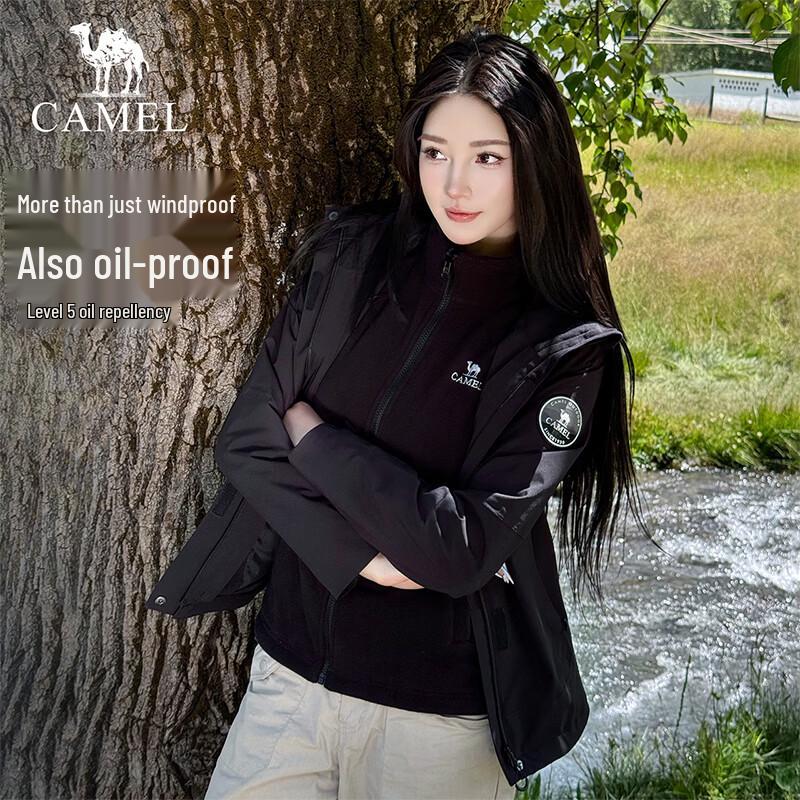 Camel Outdoor 3-in-1 Waterproof Jacket