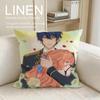 The Princes Favorite is the Villainess Cushion Cover Pillowcase Set Pcs x x Breathable Washable Sofa Cushion Cover