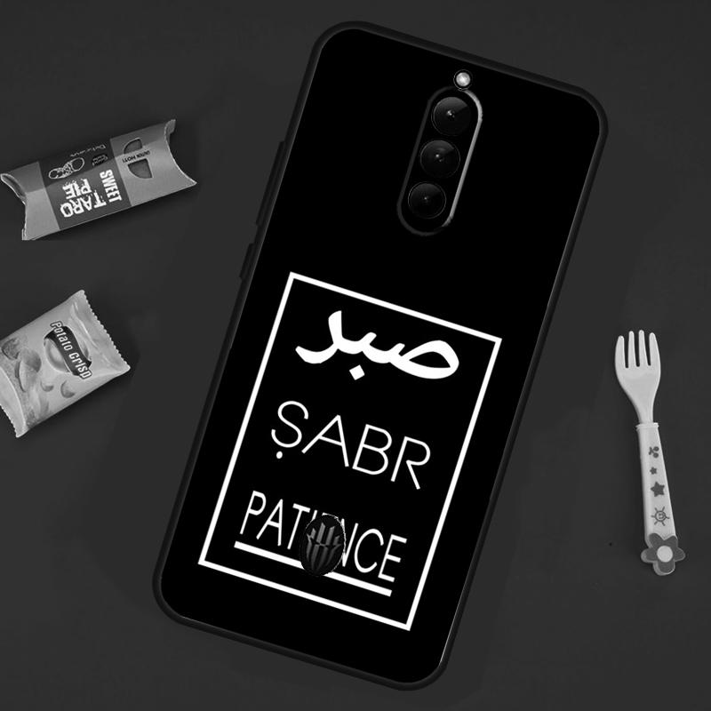 Sabr Patience Case For ZTE Nubia Red Magic 10 Air 6 6S 7S For Red Magic 11 10 9 8 8S 9S 10S Pro Plus Cover