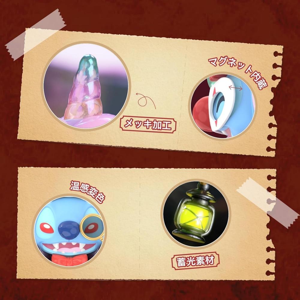 Top To Disney Stitch Cute Diary 2.0 Assorted Box Of 6 Pieces