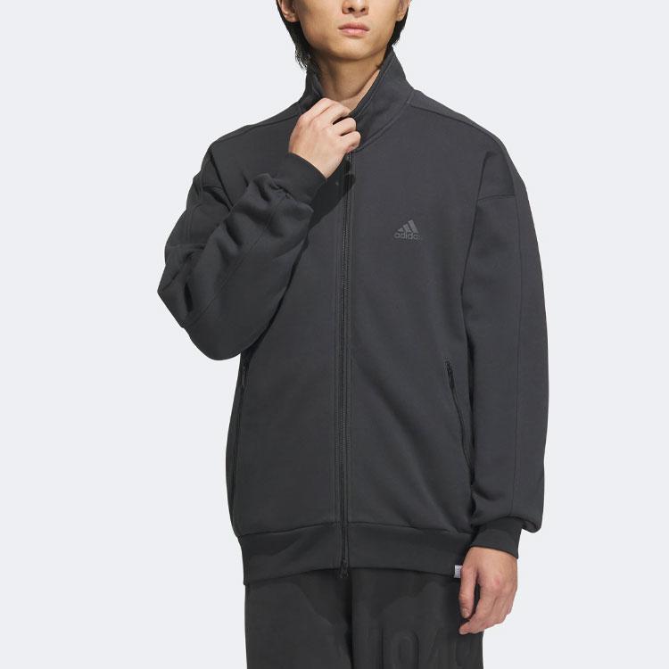 Adidas Pánská sportovní bunda Comfort s logem na zip, karbonově černá IK3464