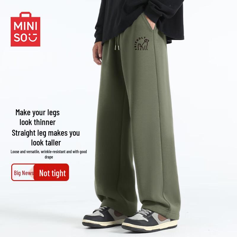 MINISO Men's Autumn Loose Straight-Leg Casual Sport Pants