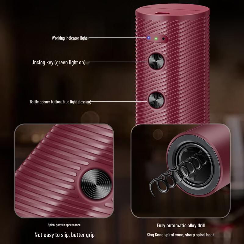 Zilu Automatic Electric Wine Opener