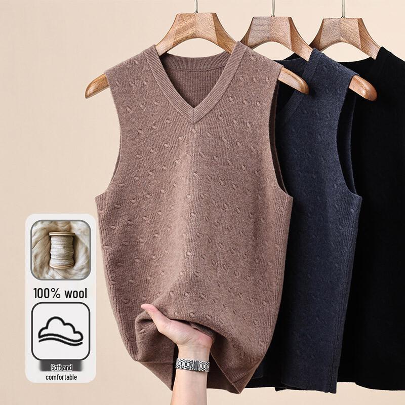 Men's 100% Wool V-Neck Vest