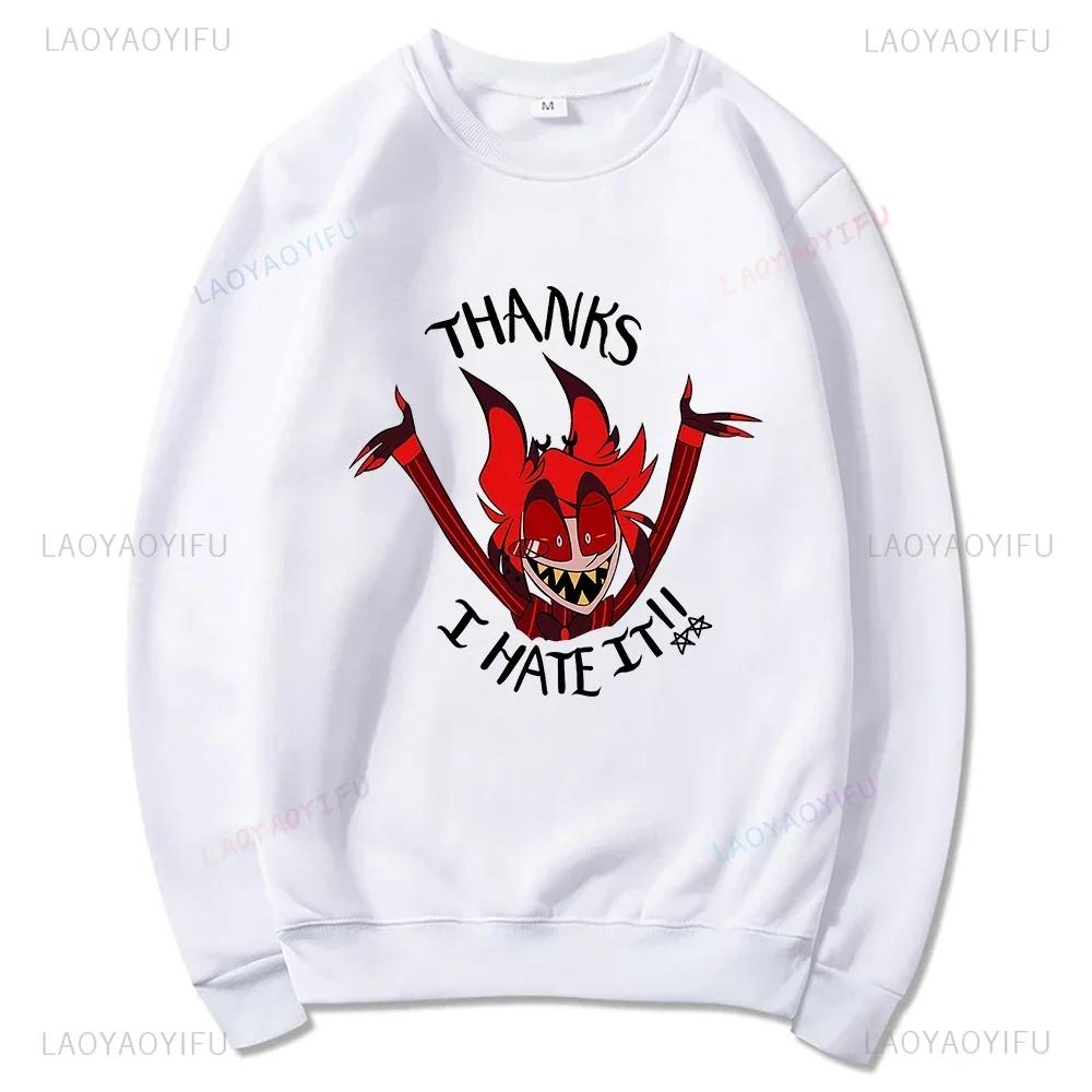 Hotels Hoodie Fashion Women Harajuku Fun Graphic Hoodies Unisex Streetwear Cartoon Vintage Pullovers Sweatshirts