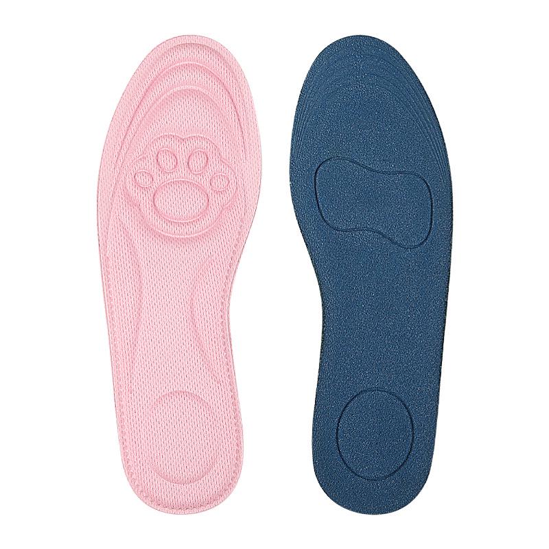 4D Shock-Absorbing Breathable Sports Insoles - High Heel Cushion with Massage and High Elasticity
