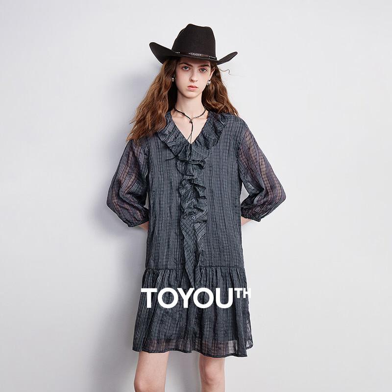 Chuyu 2026 Summer Plaid Midi Dress with Lantern Sleeves S