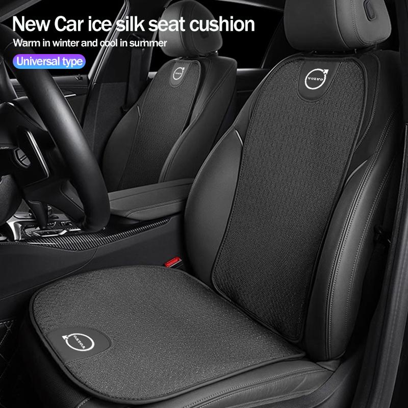 Pentru Volvo Rdesign XC60 V50 XC90 S60 C30 S90 XC40 S80L EX90 EM90 Mașină Pernă Scaun Mătase de Gheață Respirabilă Pad Protector Interior Auto