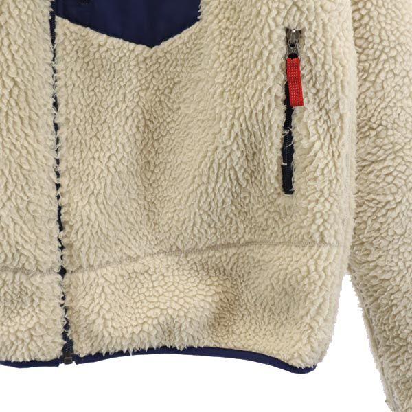 patagonia 65625 Bore jacket XXL16-18 White system Kid's Used