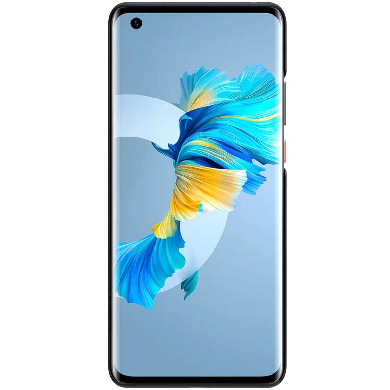 Nillkin Matowe Etui na Telefon dla Serii Huawei Mate 40
