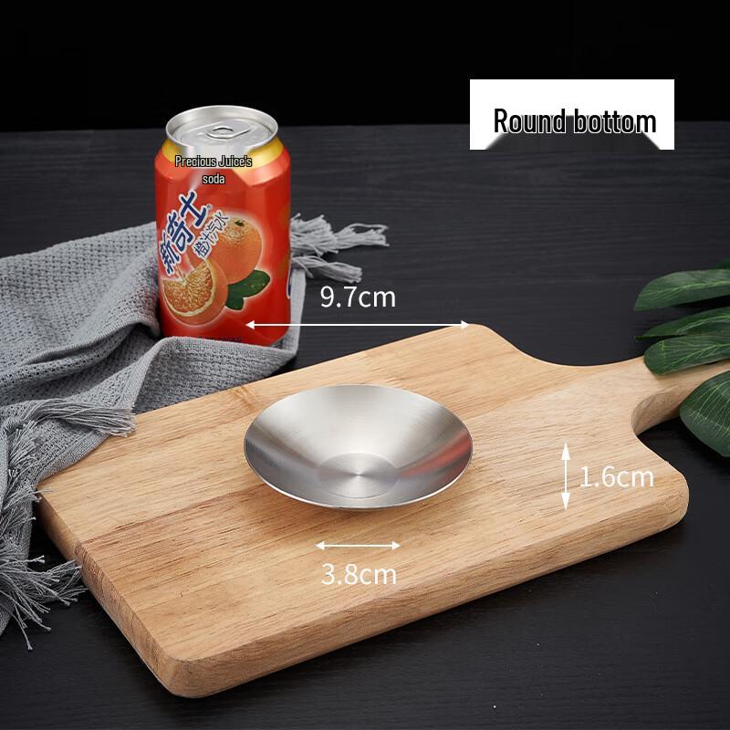 

Korean Style Stainless Steel Condiment Dish
