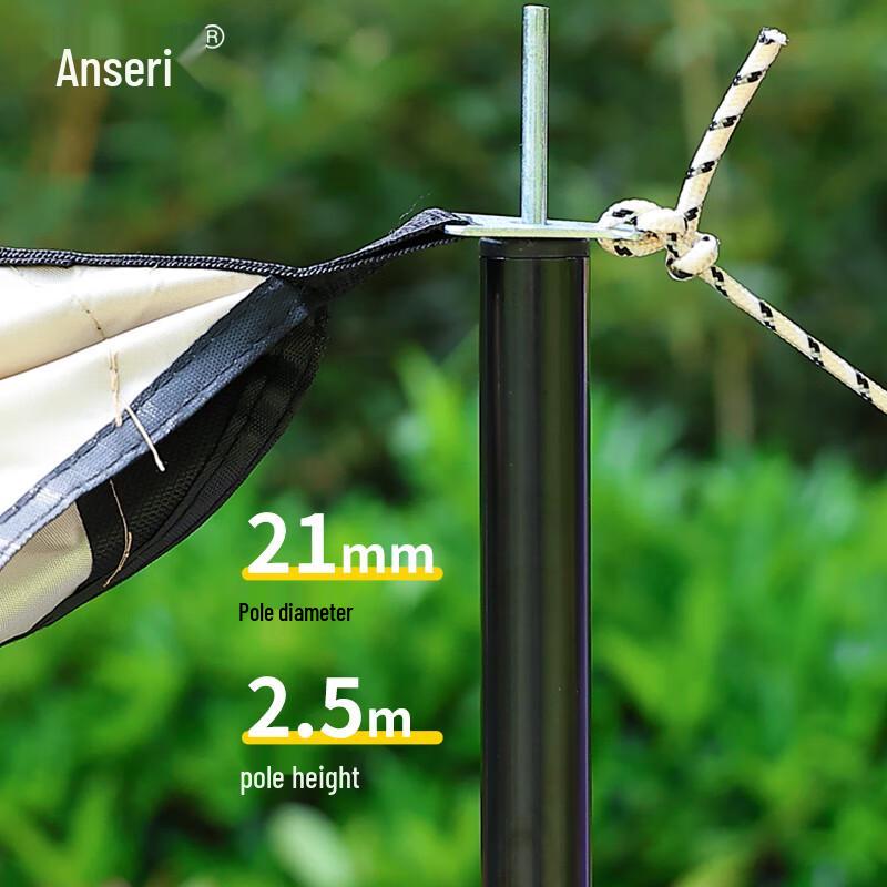 Ansellray Outdoor Camping Square Sunshade Tarp