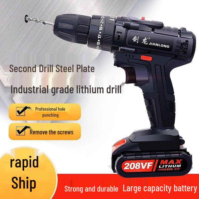 Cordless Dual-Speed Lithium Battery Electric Drill & Screwdriver for Household Use