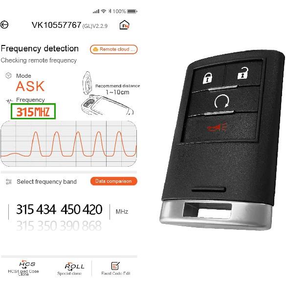 Car Key Fob Remote Keyless Entry Control OUC6000066 315MHz 4 Button Replacement for 2007-2014 Cadillac Escalade ESV EXT