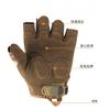 Guantes Tácticos de Medio Dedo Ciclismo Escalada Trabajo al Aire Libre Antideslizantes Grosor Medio Talla Adulto M L XL