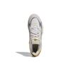 Adidas Niteball 2 'White Almost Yellow' GX7087