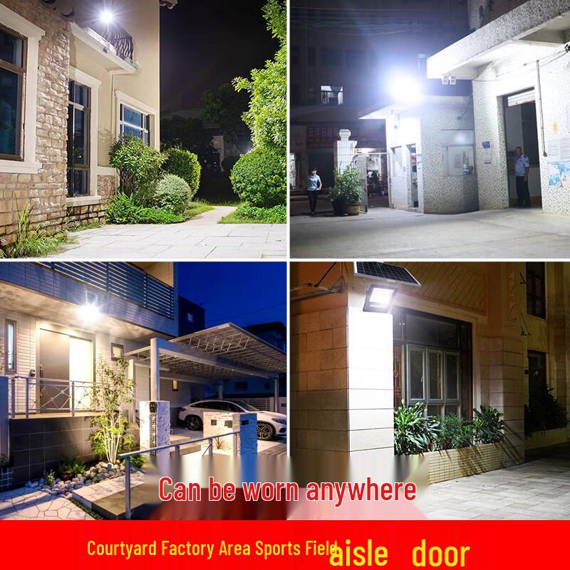 Yinglang Solar LED Outdoor Floodlight