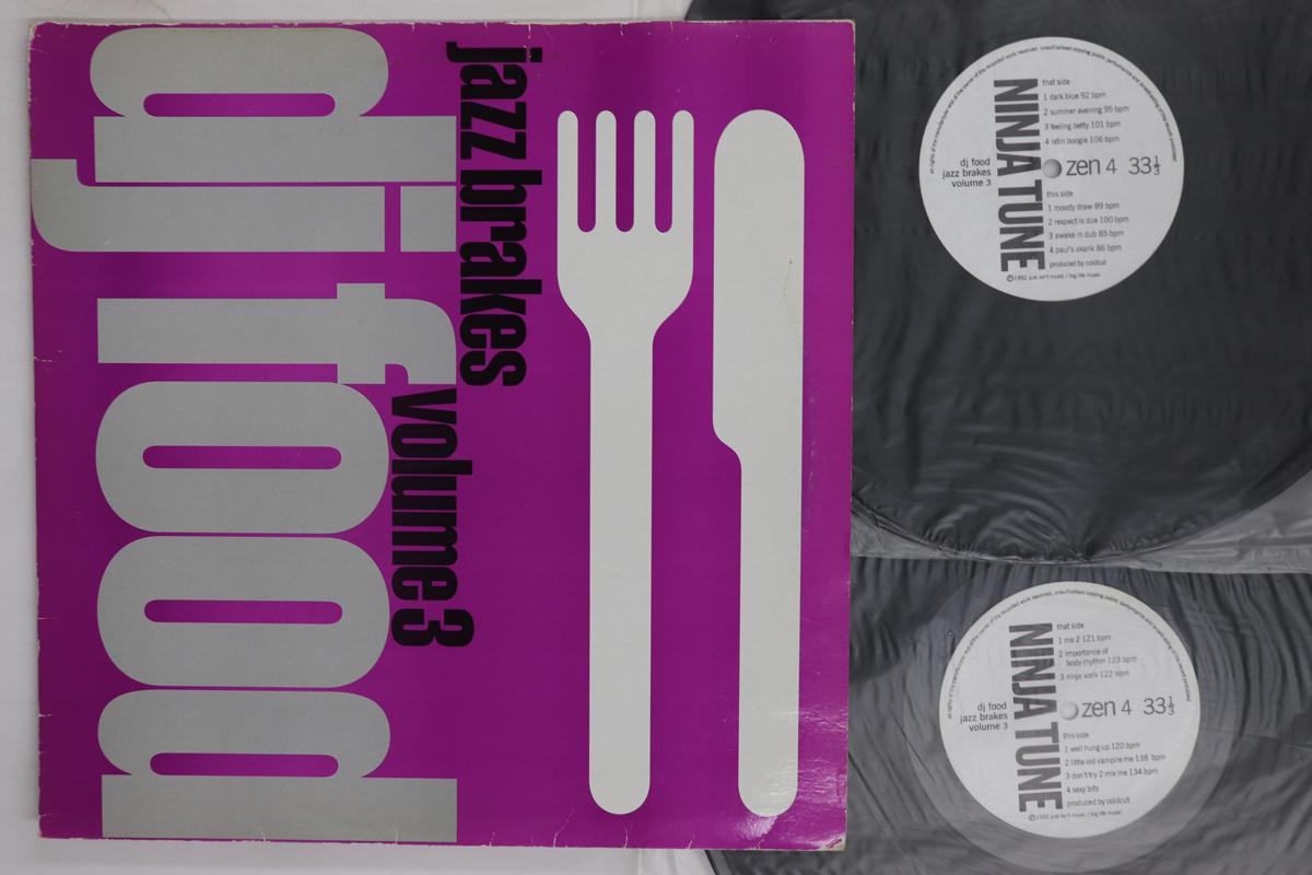 LP Record DJ FOOD  Jazz Brakes Volume 3 ZEN4 NINJA TUNE 1992 UK Dance  Electronica Used