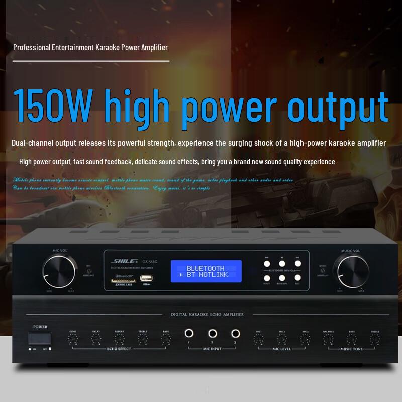 SHILE Professional Meeting Room Sound System