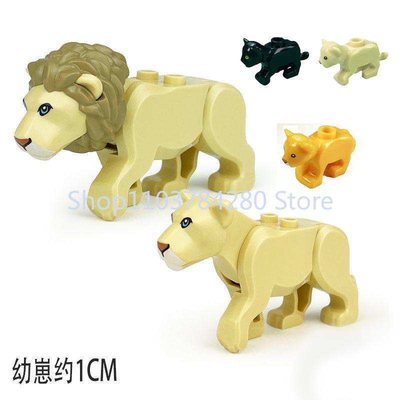 Afrikanische Wildtiere Zoo Bausteine Figuren Zubehör Säbelzahntiger Löwe Elefant Wolf Ente Spielzeugmodelle Kindergeschenk Spielzeug K93