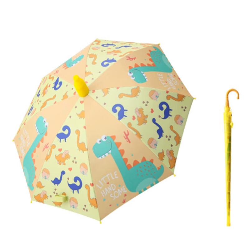 Children s Yellow Dinosaur Ice Cream Handle Umbrella