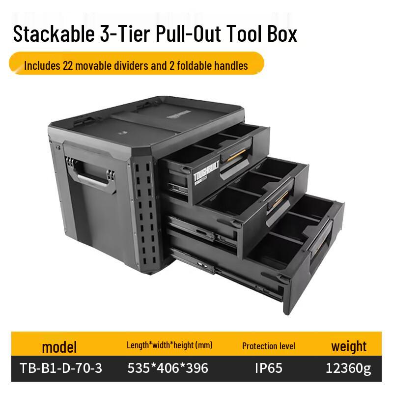 Tuobide Stackable 3-Tier Drawer Toolbox
