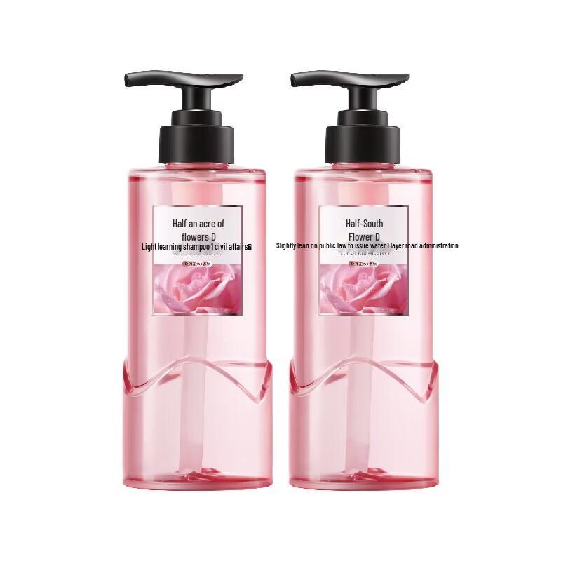 Little Dream Garden Oil Control & Volumizing Shampoo