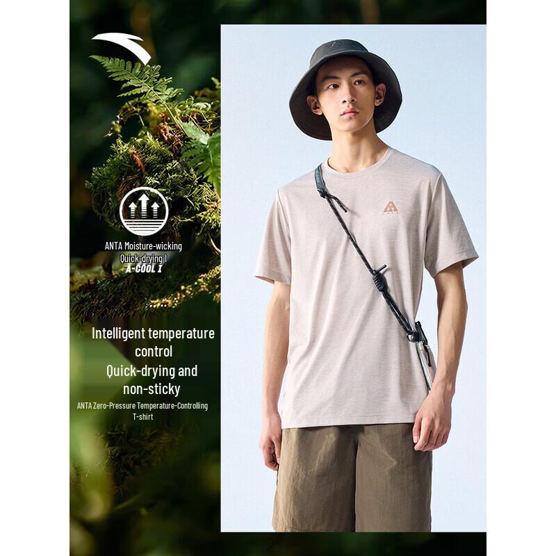 ANTA Men s Zero Pressure Quick-Dry Short Sleeve T-Shirt 2XL