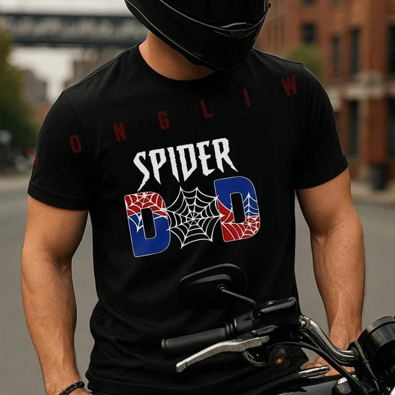 Creative Spider Web Spider Dad Print Motorcycle Men's Casual Summer Comfortable Short Sleeve T