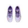 Li Ning Slip Resistant Abrasion Resistant High Top Basketball Shoes Unisex Purple Green ABAR065-3