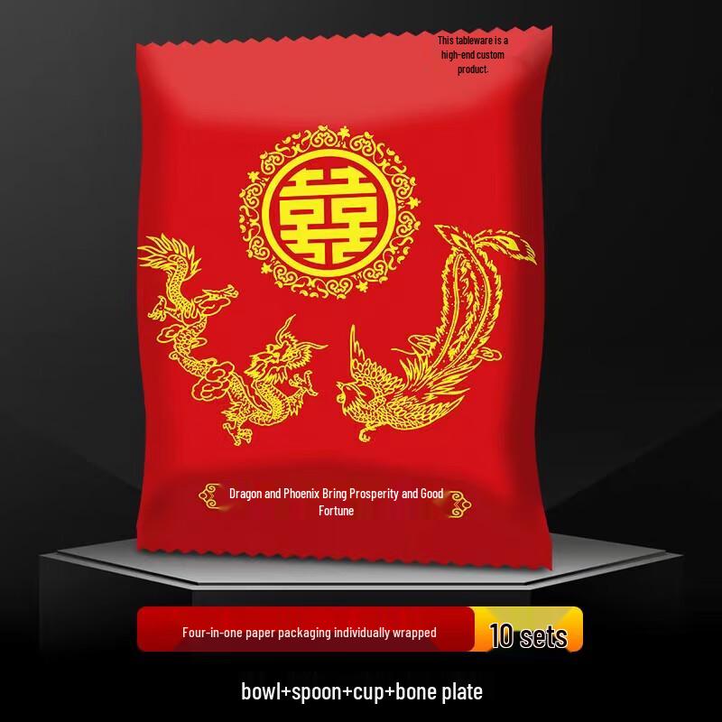 Rice Husk Disposable Tableware Set