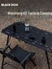 Black Dog Wuxiang Folding Camping Table & Chair Set - Aluminum Alloy Portable Outdoor IGT Table