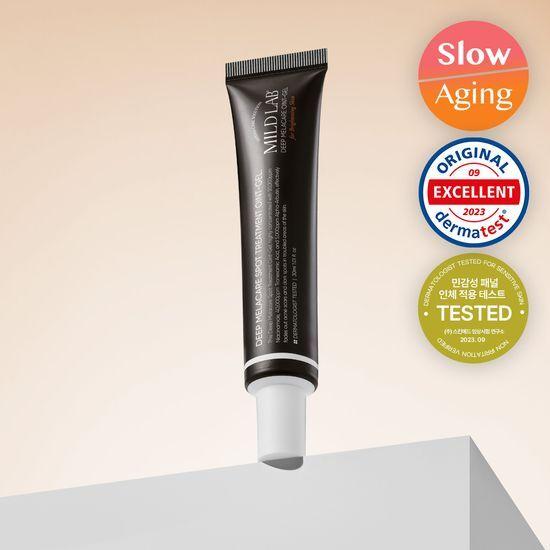 MILD LAB Deep Melacare Spot Treatment Ointment Gel 20ml