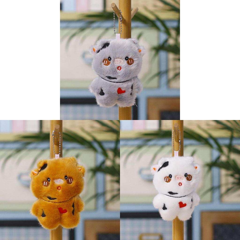Plush Cow Keychain With Pp Cotton Filling For Kids And Adults