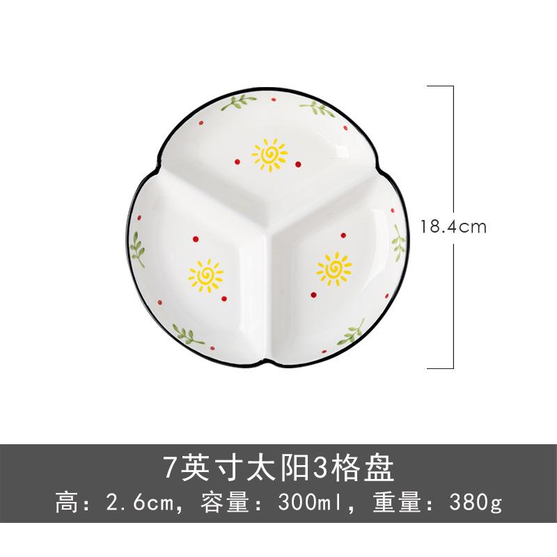 Nordic Ceramic Tableware Grid Plates Children'S Separate Plates Breakfast Plates Creative Household Vegetable Plates Platter Separate Plates