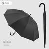Baolizi Automatic Long-Handled Umbrella with Curved Hook Handle for Men, Business Windproof, Stormproof, Enlarged, Thickened, Reinforced and Sturdy