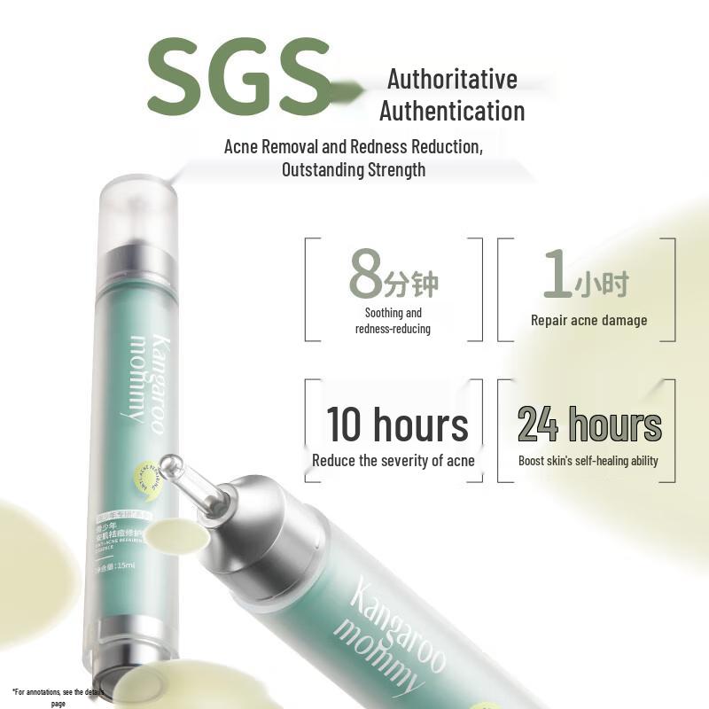 Kangaroo Mommy Teen Acne Repair Serum