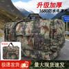 Taktisk Kamouflage Stor Kapacitet Bärväska
