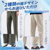 Training Wear Sportswear Jogger Pants Trousers Training Pants Gym Sports Plain Adjustable Drawstring Stretch Cool Touch Ice Silk Summer [Ademe] Men's