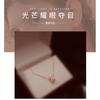 Womens Full Waist Necklace Delicate Versatile Luxury Kale Clavicle Chain