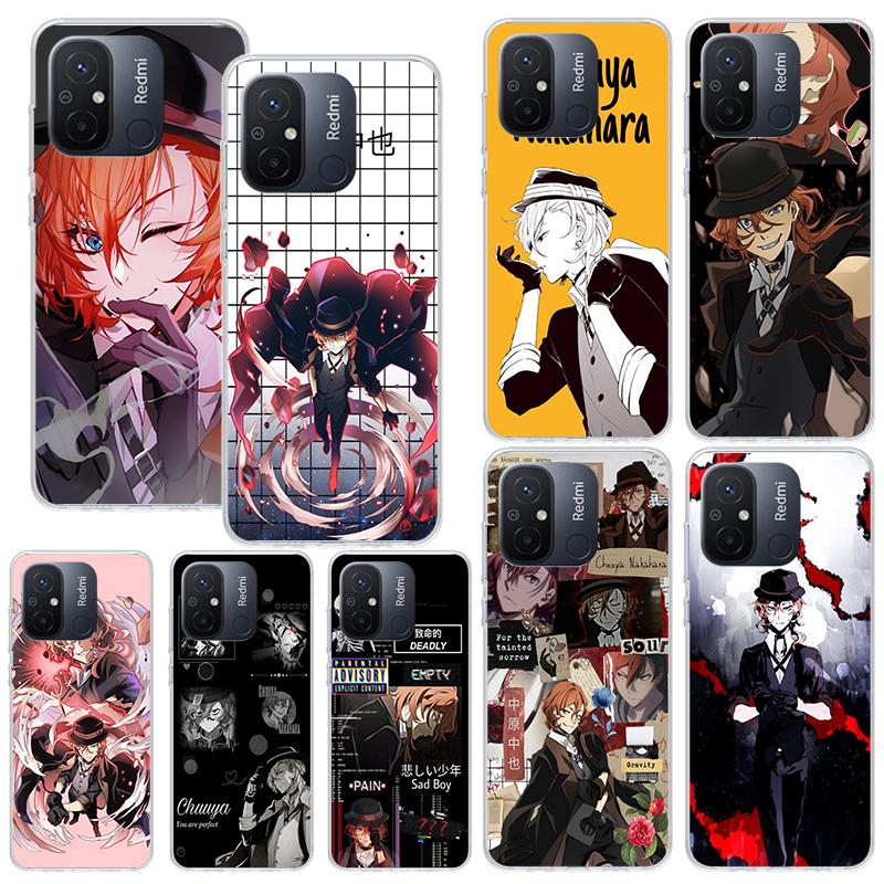 Bungo Stray Dogs Nakahara Chuuya Phone Case For Xiaomi Redmi 12C 12 10C 10A 10 9C 9A 9T 9 8A 8 7A 7 6A 6 Pro K70 K40 K20 Fundas
