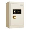 Wilson Fireproof Biometric Steel Security Safe