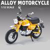 1/12 Honda Monkey 125 Alloy Sports Motorcycle Model Diecast Street Racing Motorcycle Model Simulation Sound Light Kids Toys Gift
