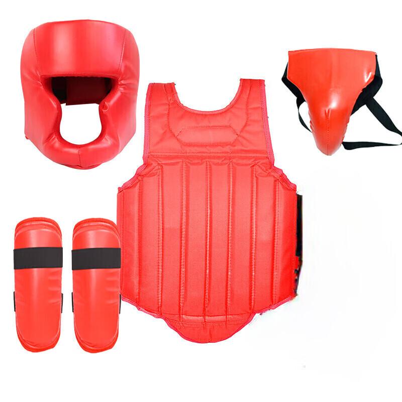 Longchan Sanda Protective Gear Set
