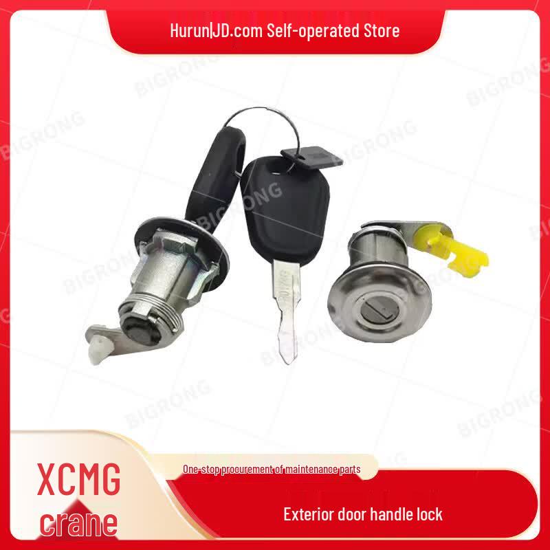 Jurong Car Door Lock Cylinder Outer Handle for XCMG Crane