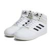 Adidas Gametaker 'White Black' Sneakers HQ2217