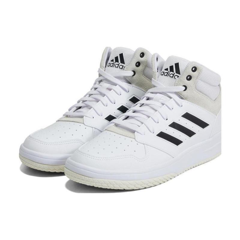 Adidas Gametaker 'White Black' Sneakers HQ2217