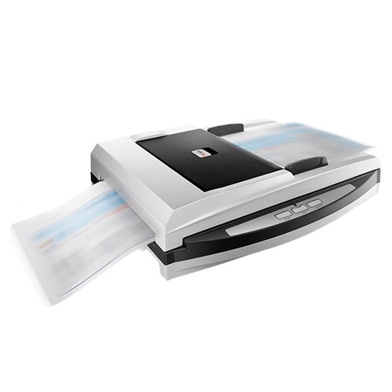 

Hanvon HW-245A High-Speed ADF & Flatbed Scanner CN plug (adapter included)